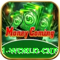2011 world cup Apps (Tools & Injectors) Turbo v1.5.0