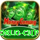 2011 world cup Apps (Tools & Injectors) Turbo v1.5.0