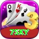 7sky Ultimate Pro vv2.4.2