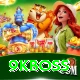 9kboss Gold Edition vv2.2.3