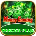 9kboss Elite v3.9.6
