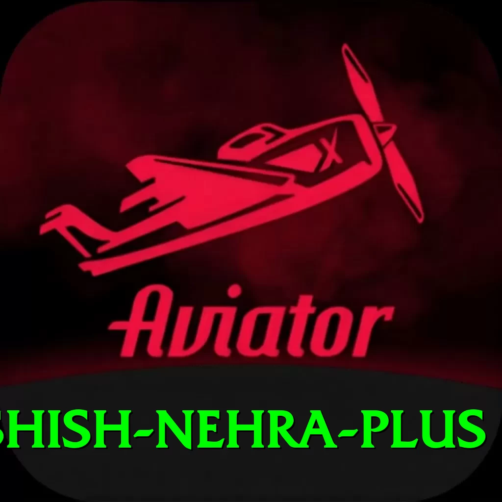 ashish nehra Casino Prime v4.4.0 - 2