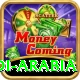 asia cup saudi arabia Premium v3.9.8