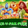 aus v pak Game Prime v4.3.5