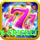 australian cricket Gold v5.9.6