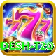 bangladesh t20 Premium Edition v5.9.5
