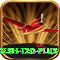bangladesh t20 Game Turbo v5.8.3
