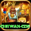 bird watching chitwan cos VIP v5.2.3