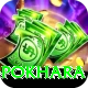 chiropractic pokhara Elite Pro v2.7.1