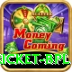 cricket bpl Deluxe Edition v5.5.4