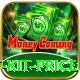 cricket kit price Max Pro v2.3.9