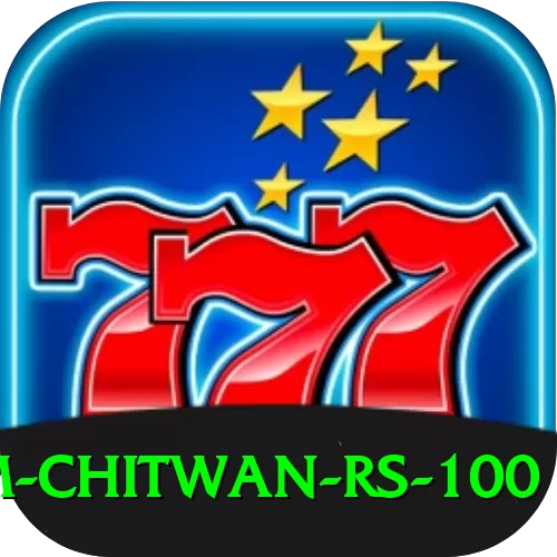 croc farm chitwan rs 100 Turbo v4.2.1 - 2