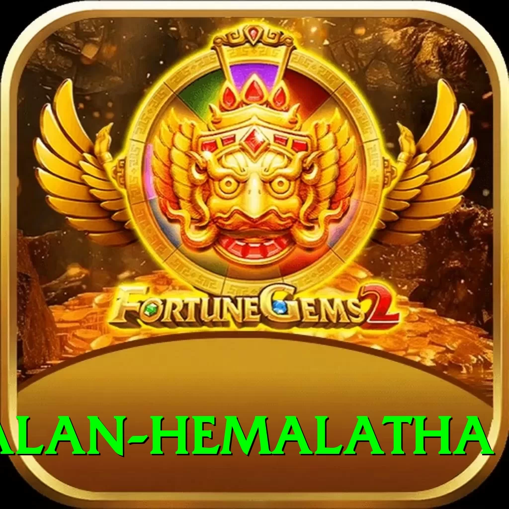 dayalan hemalatha Pro Edition v2.5.4 - 2