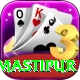 dehri samastipur Deluxe v1.5.2