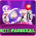 devdutt padikkal Premium Edition v1.3.1
