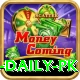 earn pkr 1000 daily pk VIP Edition v4.7.2