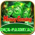 england tour pakistan Max Pro v4.6.3