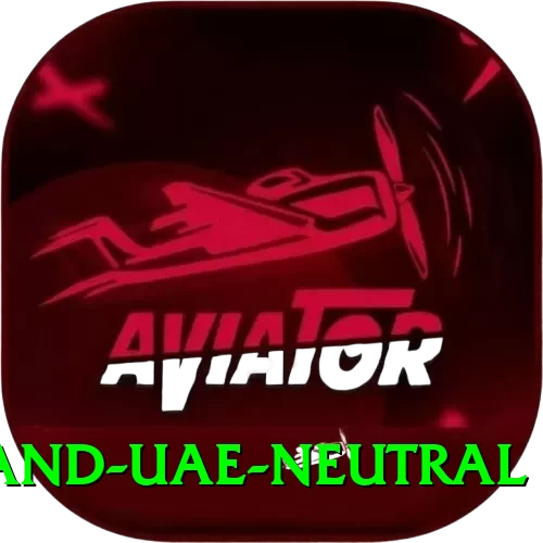 england uae neutral Pro Max v4.8.7 - 2