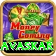 gavaskar Gold Edition v4.3.6