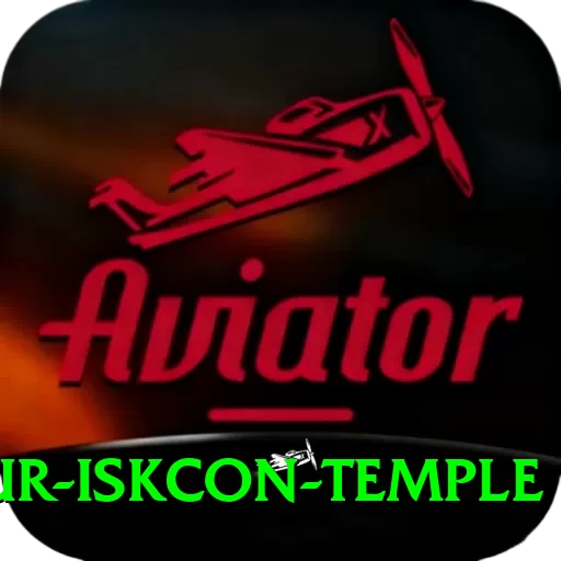 hajipur iskcon temple Turbo v1.0.6 - 2
