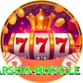 harsha bhogle Max Pro v1.7.7