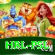 hbl psl Turbo v5.5.8
