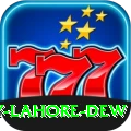 humidity lahore dew Apps (Tools & Injectors) Plus v4.4.6