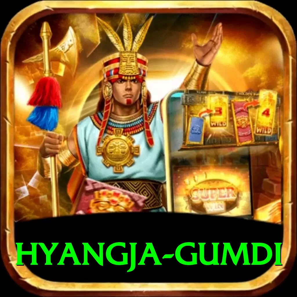 hyangja gumdi Pro Max v3.0.6 - 2