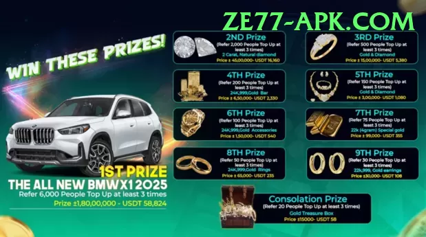 92 dadu Elite v4.2.2 Screenshot 1