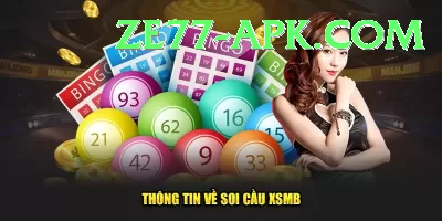 euromillions lottery Games (Casino & Earning) Plus v1.5.5 Screenshot 3 - 5