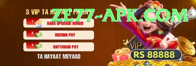 gopalganj thana junction Games (Casino & Earning) VIP v3.6.8 Screenshot 4 - 6