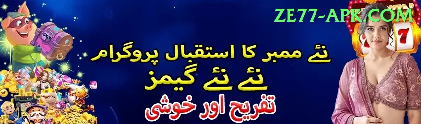 hunza valley trekking bets Master v5.7.4 Screenshot 1