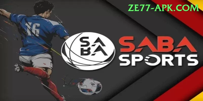 mangla dam watersports Ultimate v3.8.6 Screenshot 1