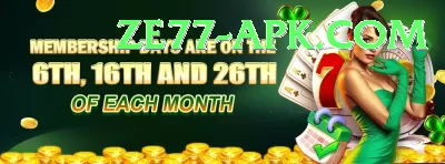 new york new york hotel & casino Apps (Tools & Injectors) Deluxe v3.8.7 Screenshot 3 - 5