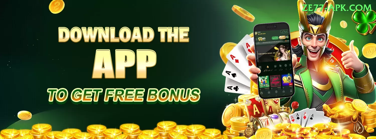 offside trap stats Games (Casino & Earning) Elite v4.3.2 Screenshot 1