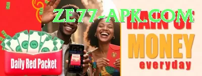 real earning games 2025 pk Master Pro v5.3.4 Screenshot 3 - 5