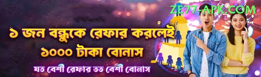 yuvraj Cash Royal Screenshot 1