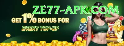 ZK77 Mega - Daily Bonus Screenshot 2 - 4