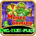 ind eng test Casino Premium v4.3.7