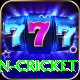 india women cricket Apps (Tools & Injectors) Elite v5.1.6