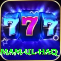 inzamam ul haq Turbo Pro v5.0.5