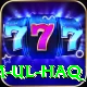 inzamam ul haq Turbo Pro v5.0.5