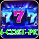 k2 expedition cost pk Apps (Tools & Injectors) Ultimate v2.2.6