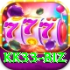 kk33 biz Deluxe Edition v5.7.3