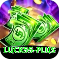 luck55 Elite Pro v1.9.3