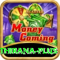matheesha pathirana - Elite Earning App