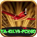 maya devi pond Deluxe Edition v4.2.0