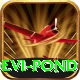 maya devi pond Deluxe Edition v4.2.0