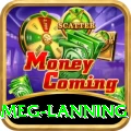 meg lanning Master Pro v3.0.1