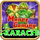 national bank karachi Ultimate Pro v2.6.8